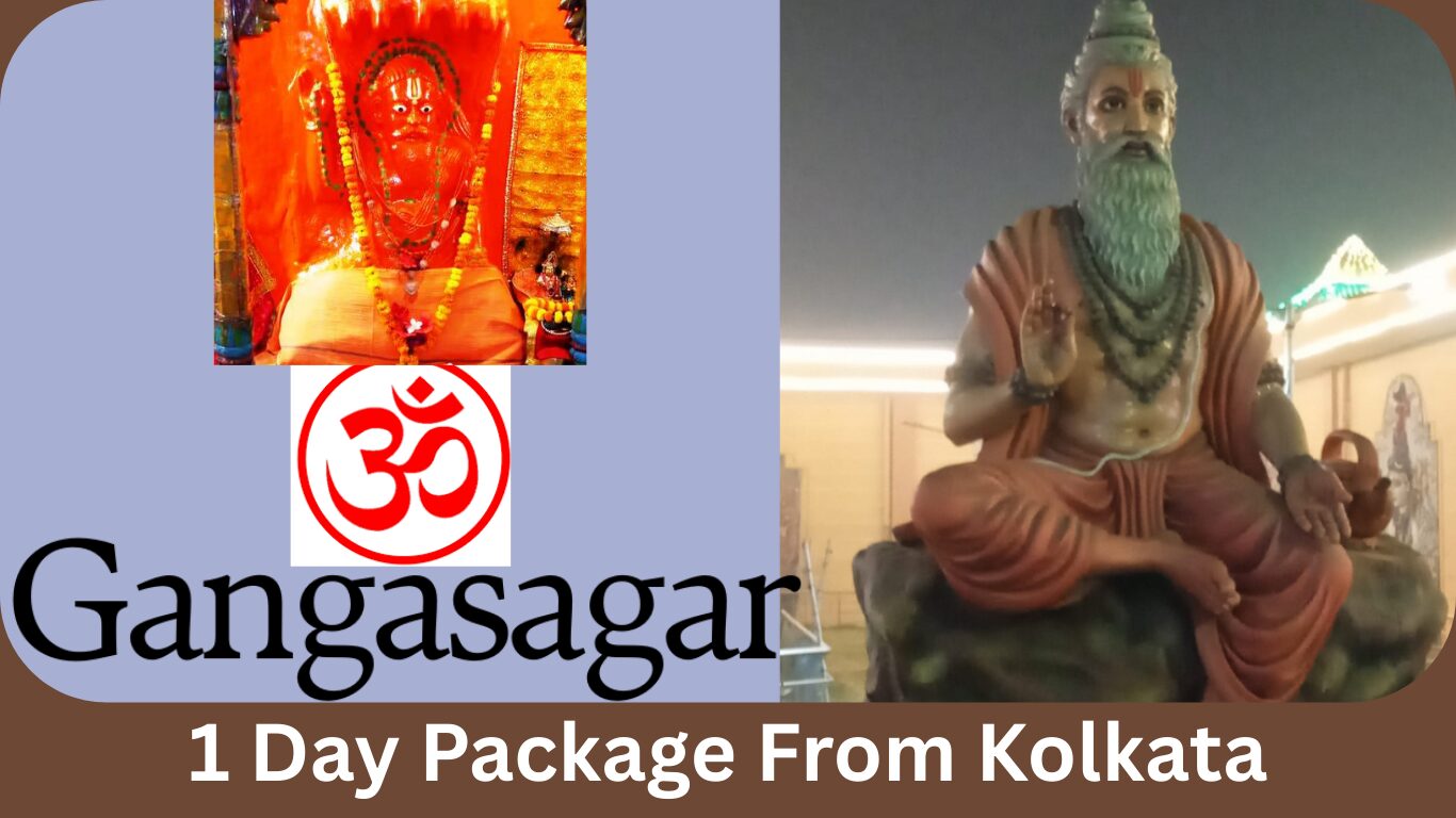 1 Day Gangasgasagar tour package 1 Day Gangasgasagar tour package