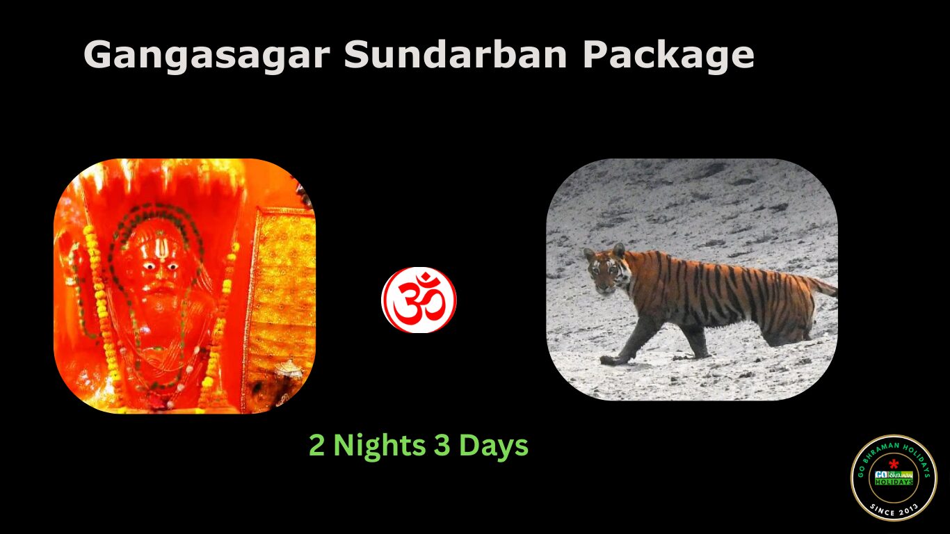 gangasagar sundarban package gangasagar sundarban package